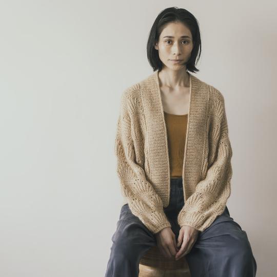 Amirisu Assemblage vol 2