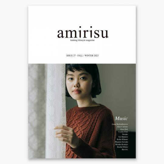 Amirisu - knitting lifestyle magazine