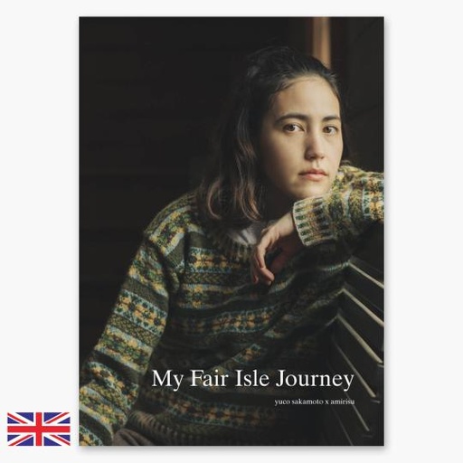 Amirisu My Fair Isle Journey