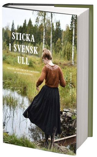 Sticka i svensk ull